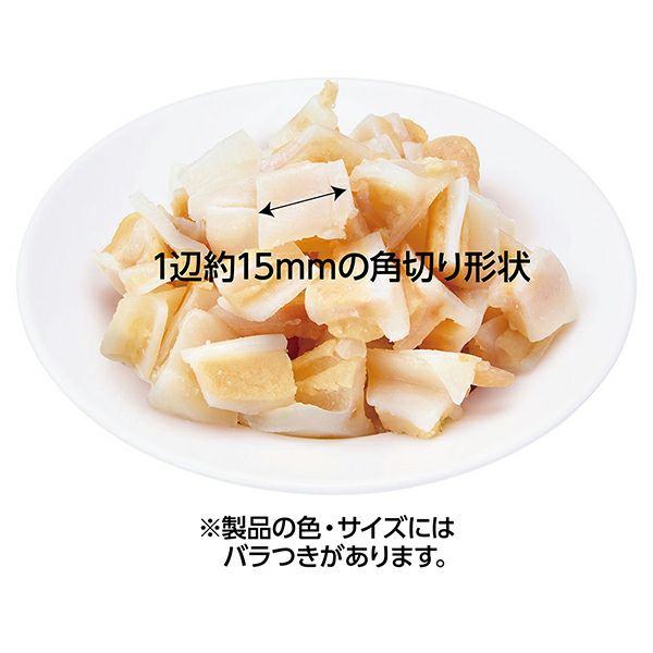 Petio｜素材 完全無添加蒸煮雞軟骨 狗小食 35g (W14401) (80505328)