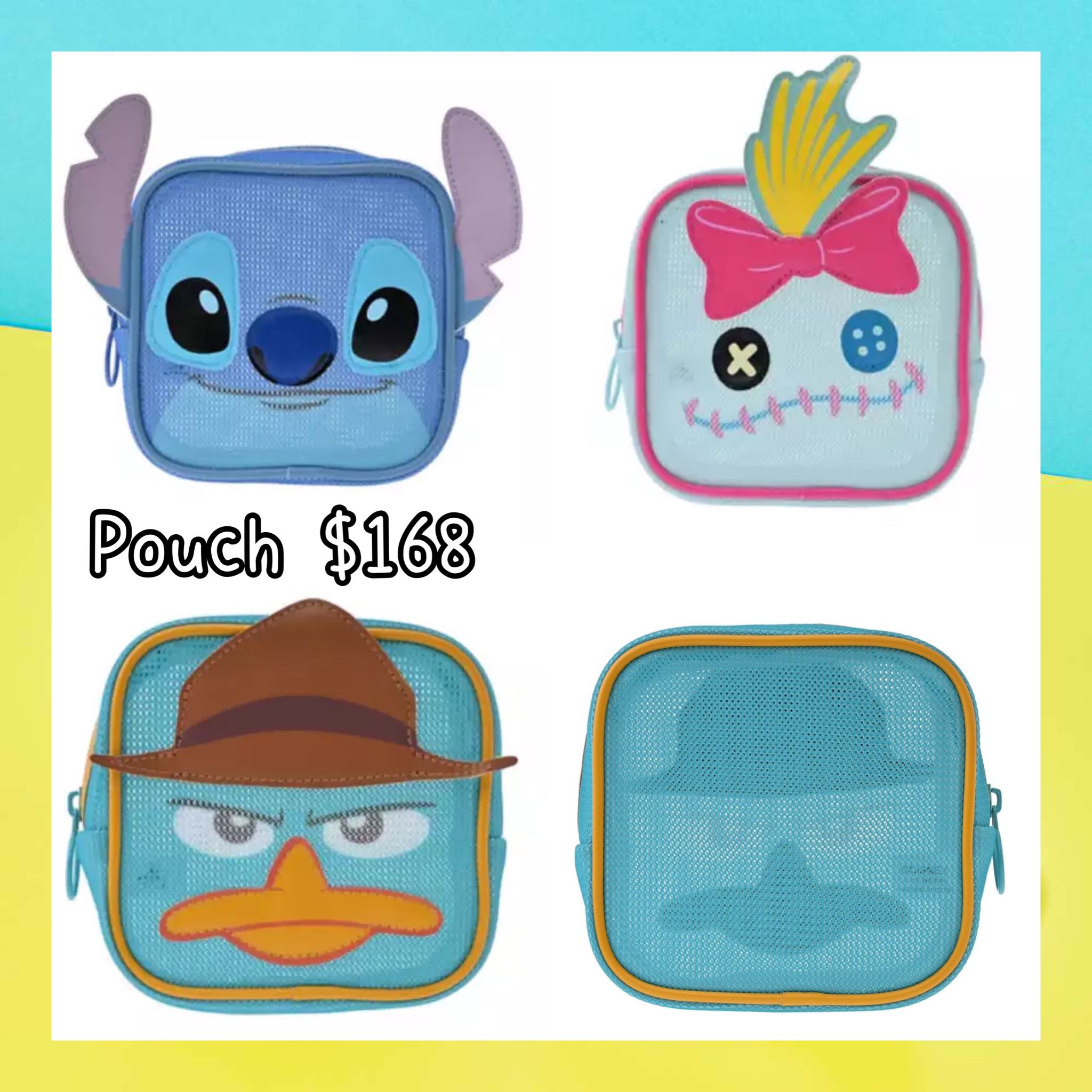 ：日本：16/6 日本發賣 POUCH