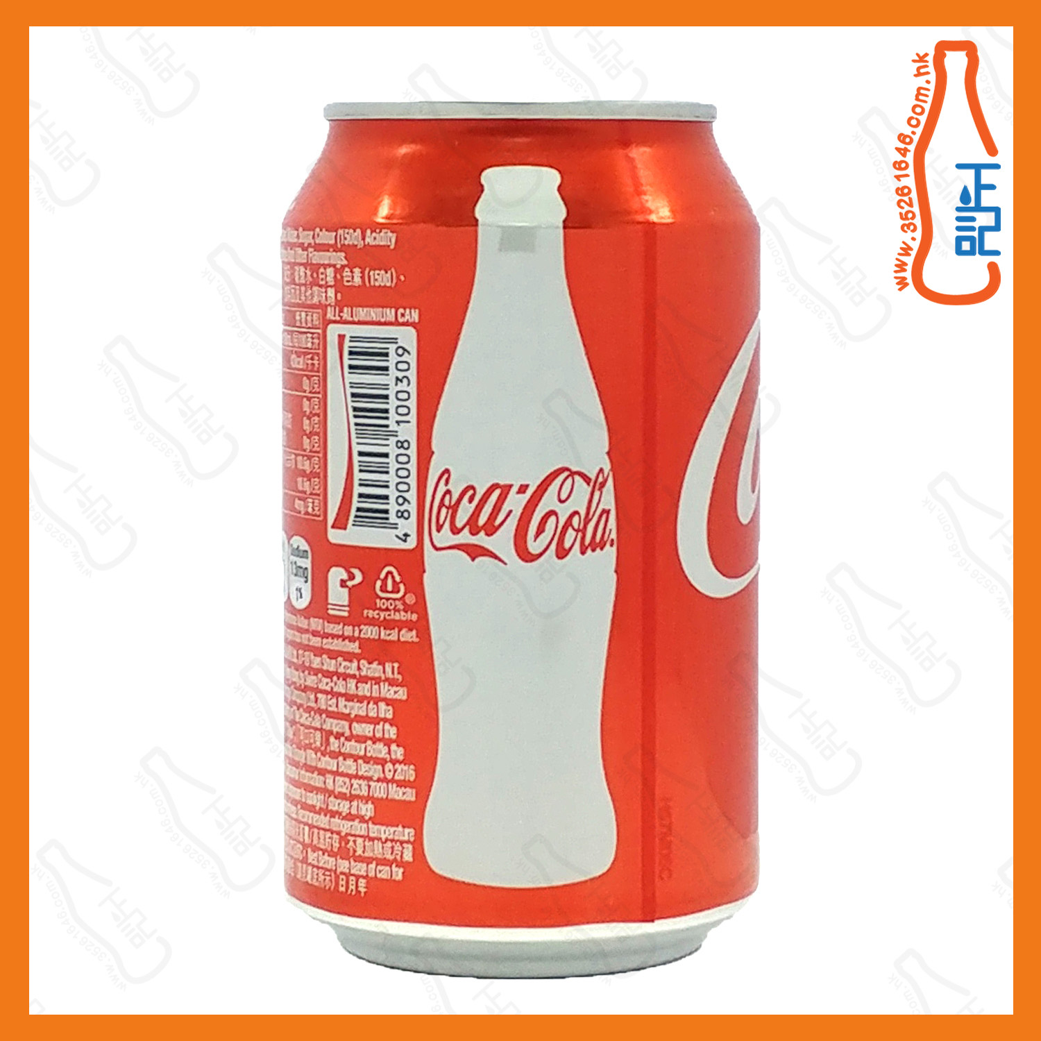 ==(罐裝)可口可樂 330ml x 8罐 /份