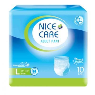 Nicecare安心寶彈性成人拉拉紙尿褲大碼