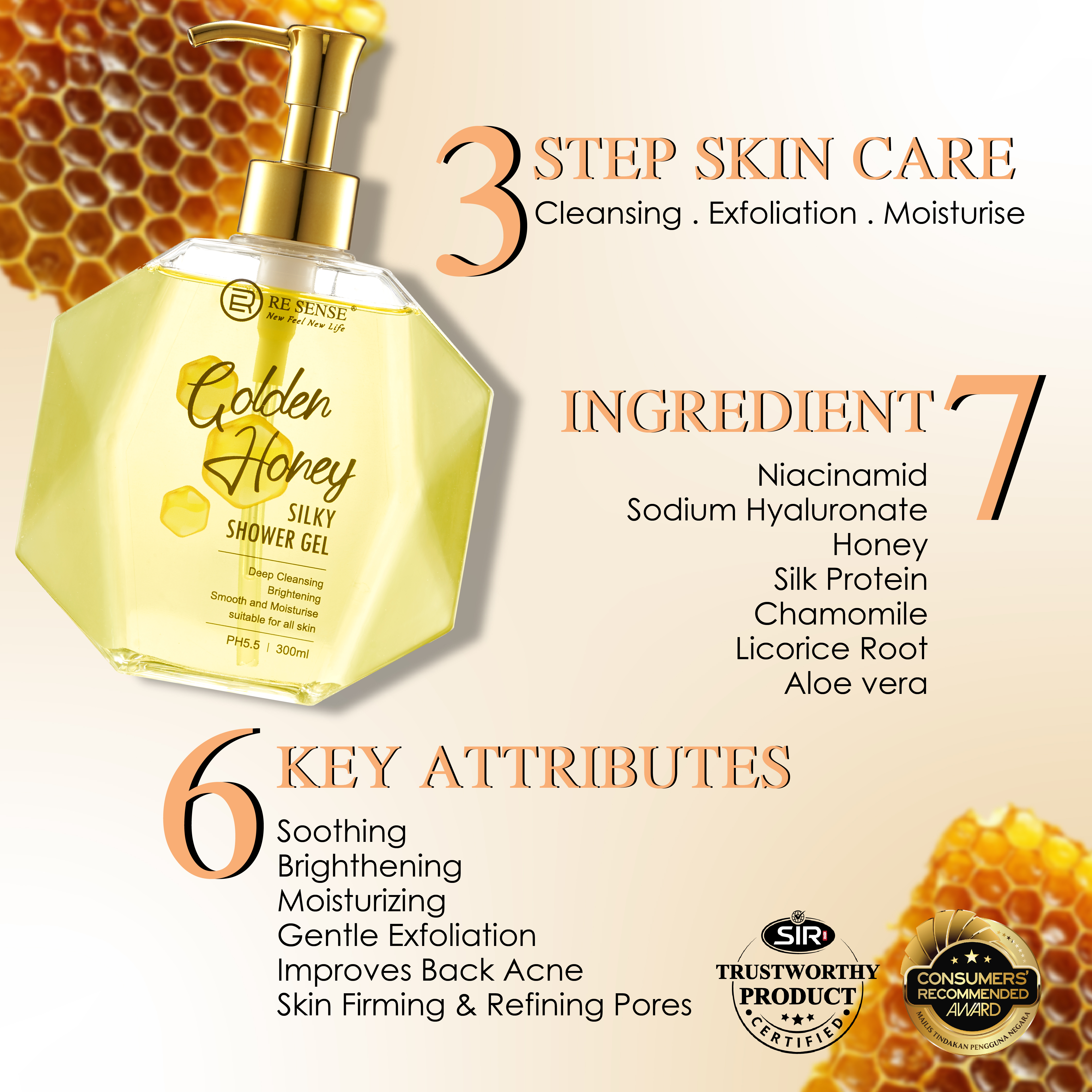 Golden Honey Silky Shower Gel (300ml)