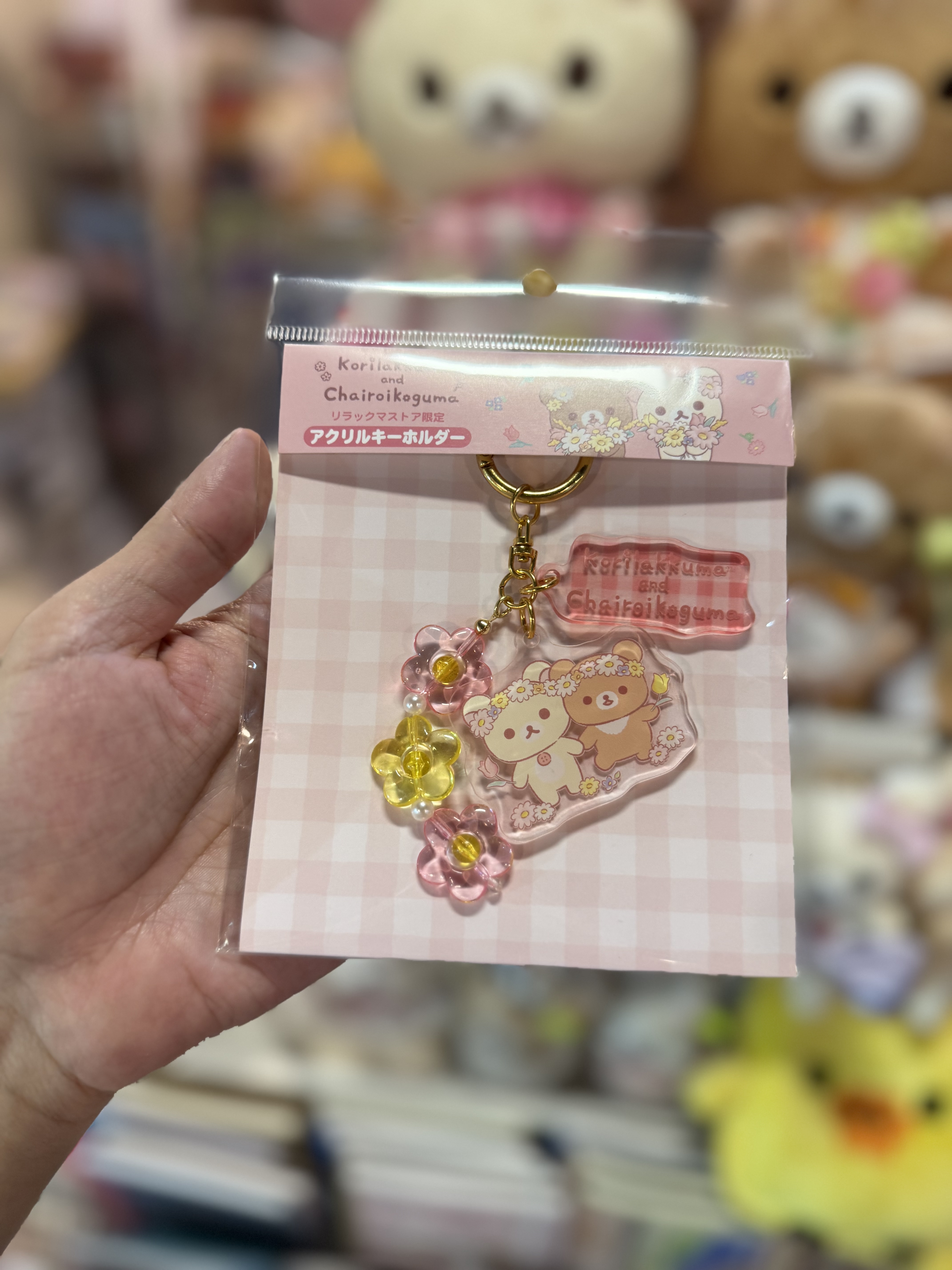 《現貨》全新日本有樂町pop up店限定 花花造型匙扣