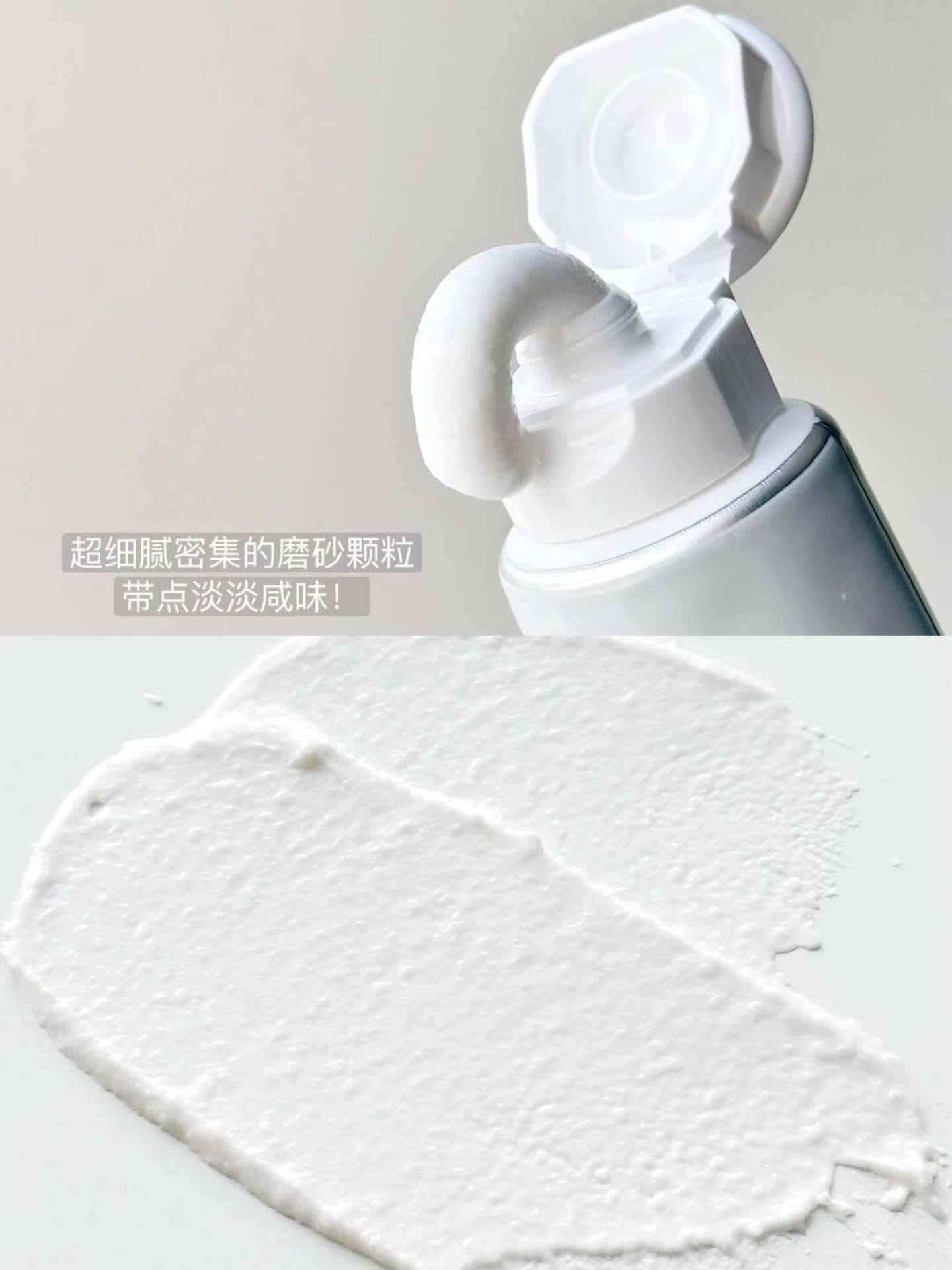 🇯🇵【 第一三共药用牙膏系列 】