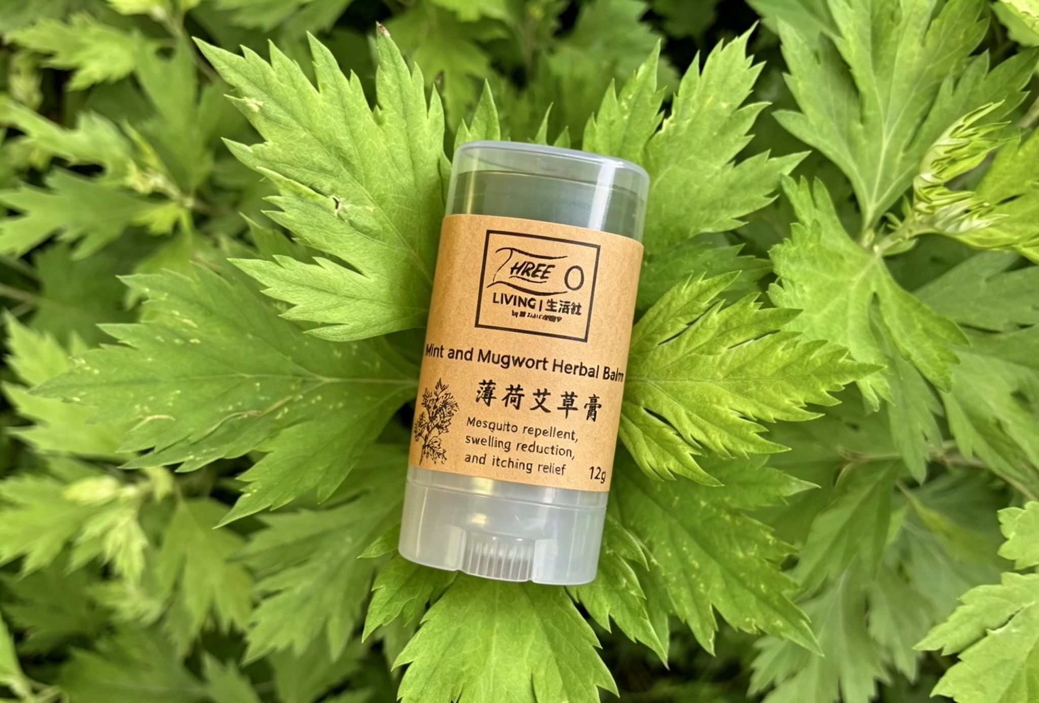 薄荷艾草膏