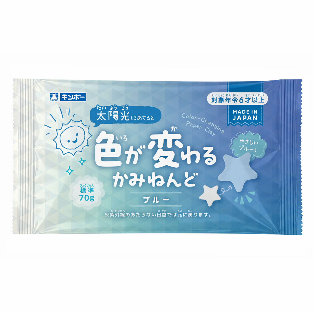 <🌟新品訂購🌟>日本製變色黏土70g