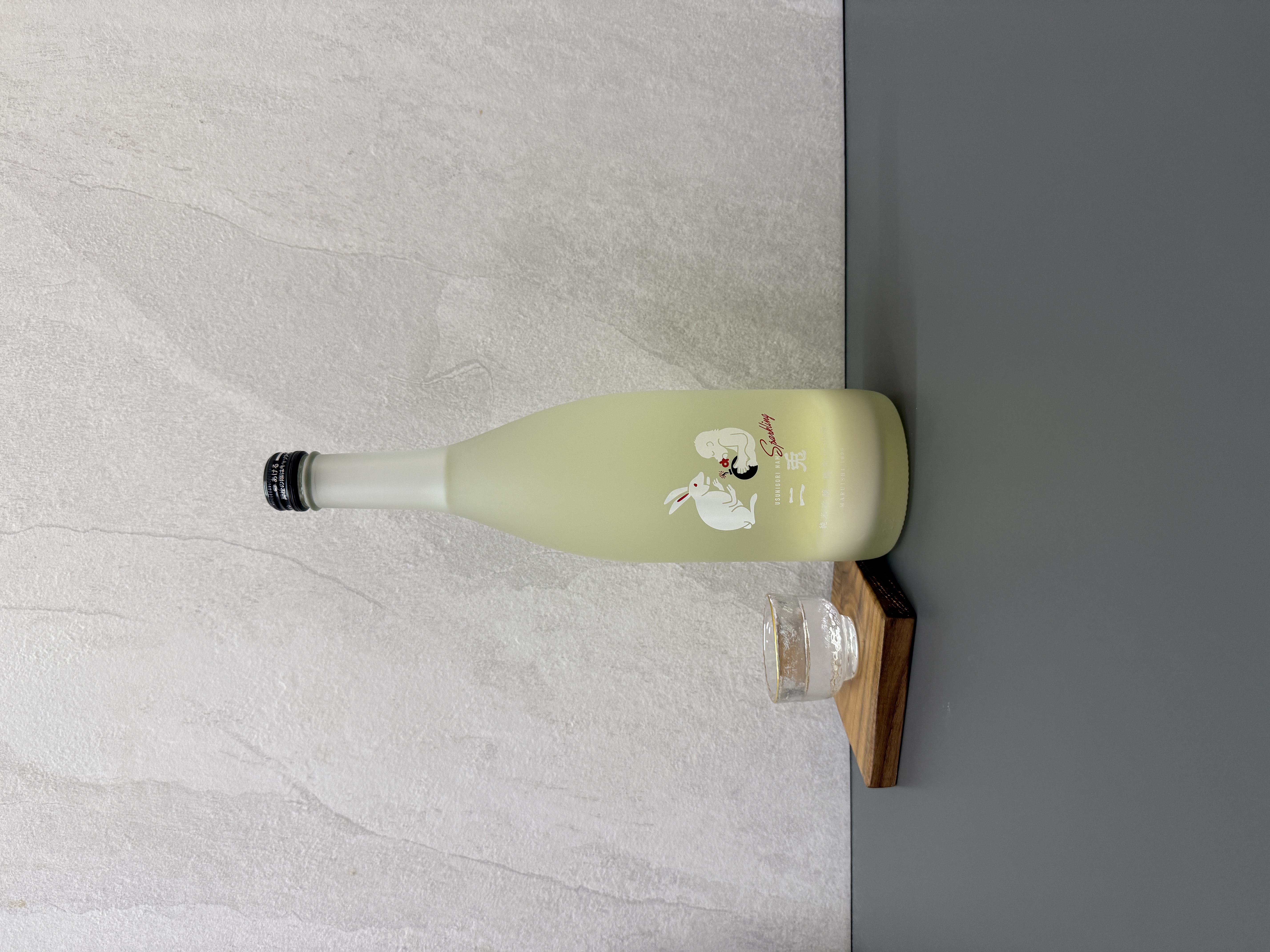 二兔 純米吟釀 雄町 薄濁氣泡酒 720ml