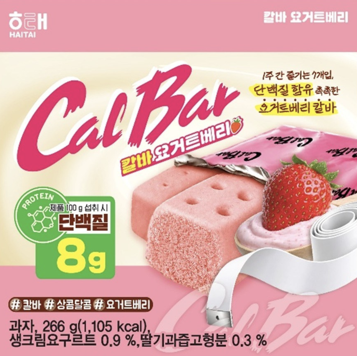 韓國 HAITAI Calorie Balance 營養均衡能量棒 3味任選｜草莓優格 / 朱古力 / 牛奶芝士