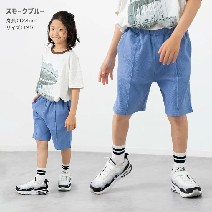 🆕【⭐訂購⭐】🇯🇵日本直送🌀日本品牌 彈性羅紋7分褲 [5款選]🌀 [PLFA-0035] [260704]