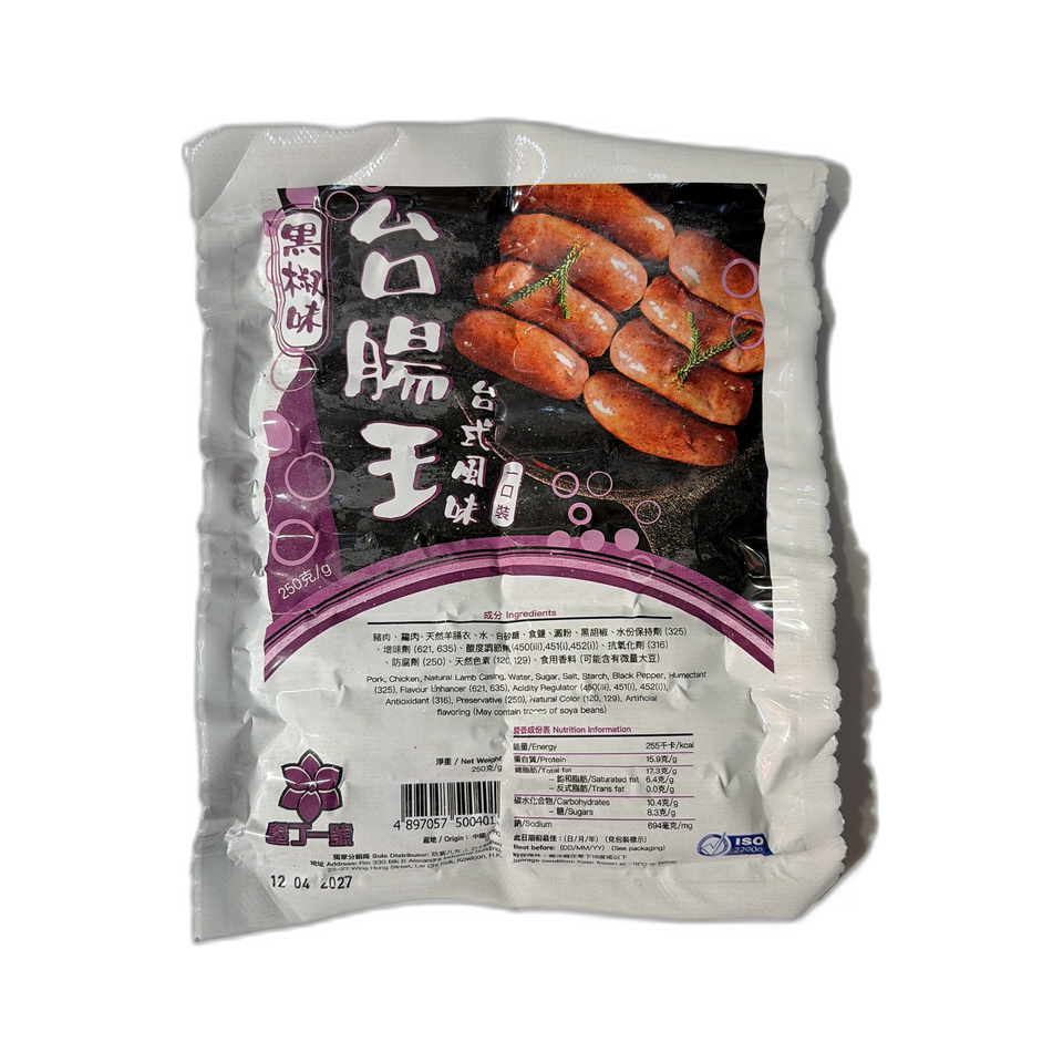 台灣黑椒味一口腸 250g