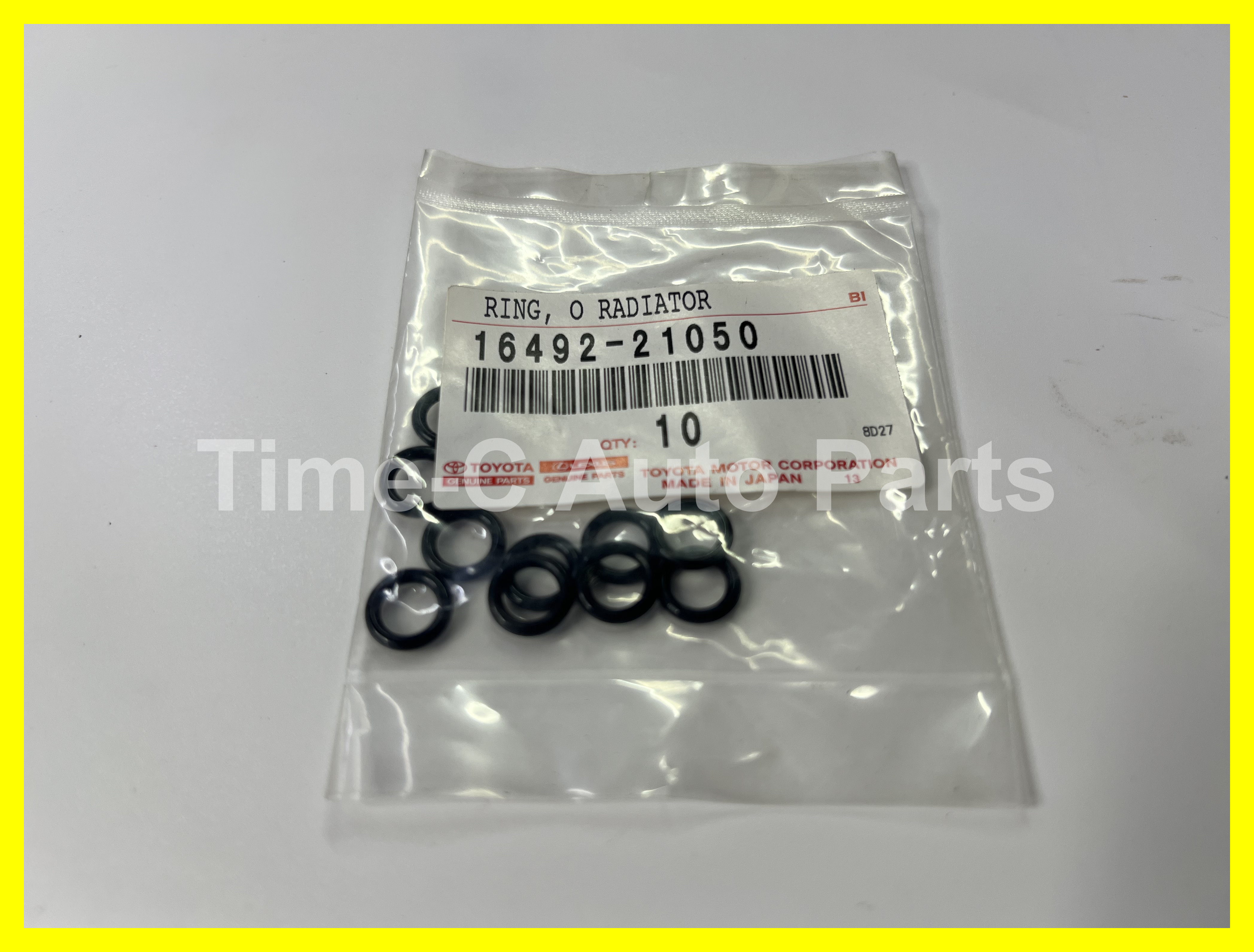 放水塞膠圈 16492-21050 - Toyota Estima 50系