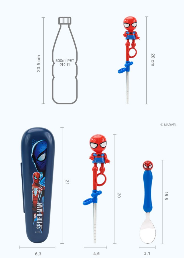   【預訂】 韓國直送 Marvel Spiderman 學習筷子餐具連收納盒三件套