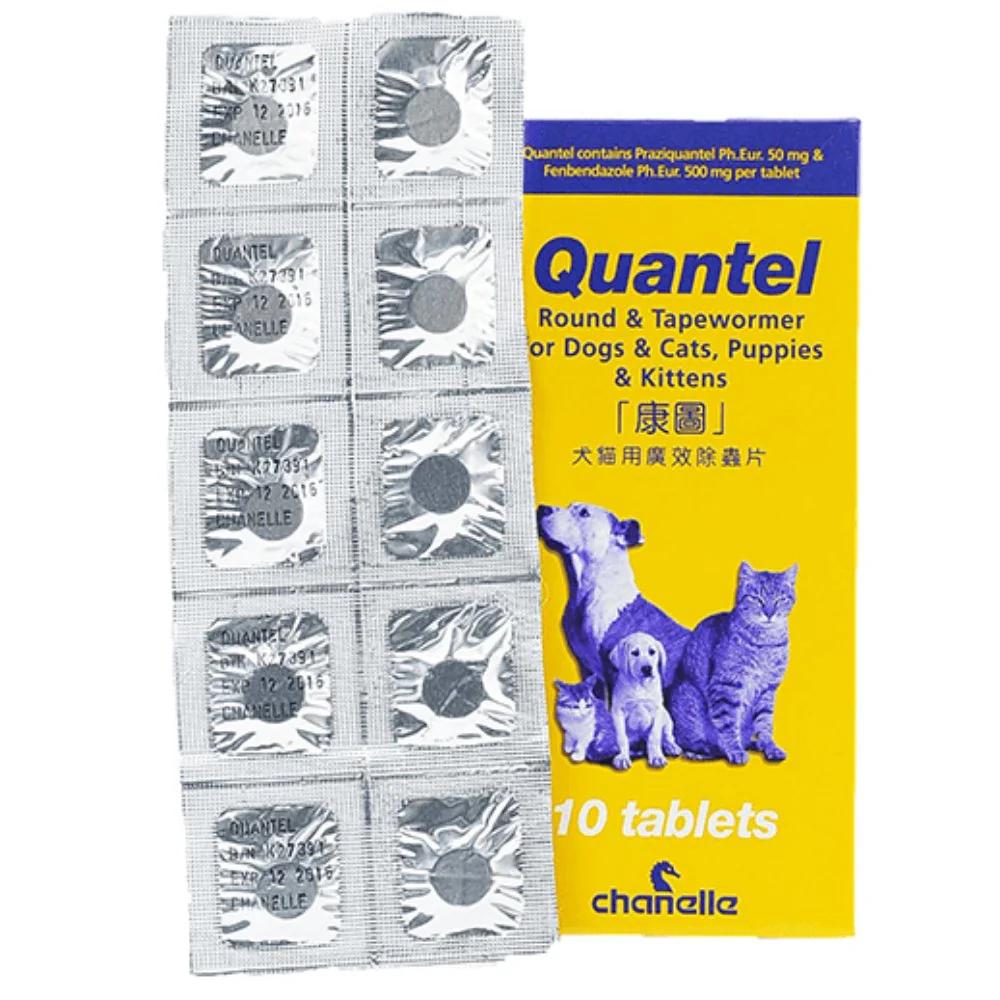 康圖杜蟲藥（貓犬用） Quantel 10 片裝 - 有效驅除犬貓蛔蟲和絛蟲
