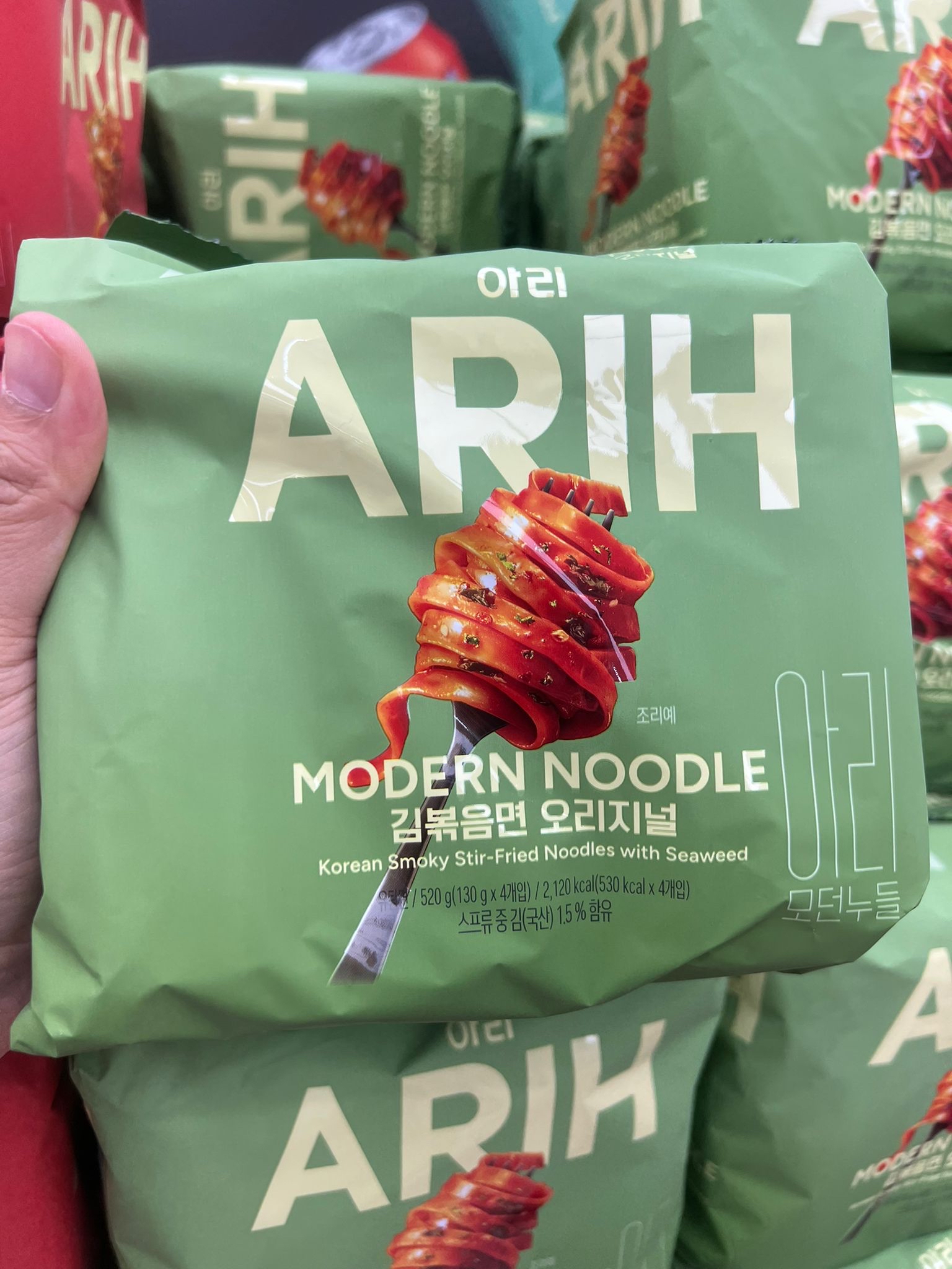 🆕新出🆕 🇰🇷韓國天團 BTS x ARIH 現代寬扁麵系列 