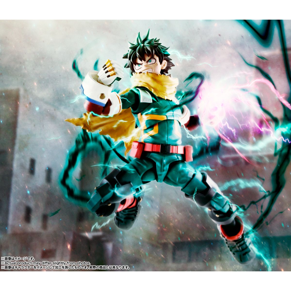 INCOMING SHF My Hero Academia Izuku Midoriya
