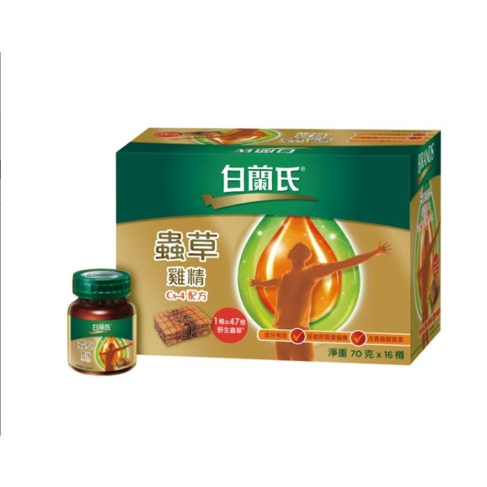 白蘭氏蟲草雞精16支 6/箱