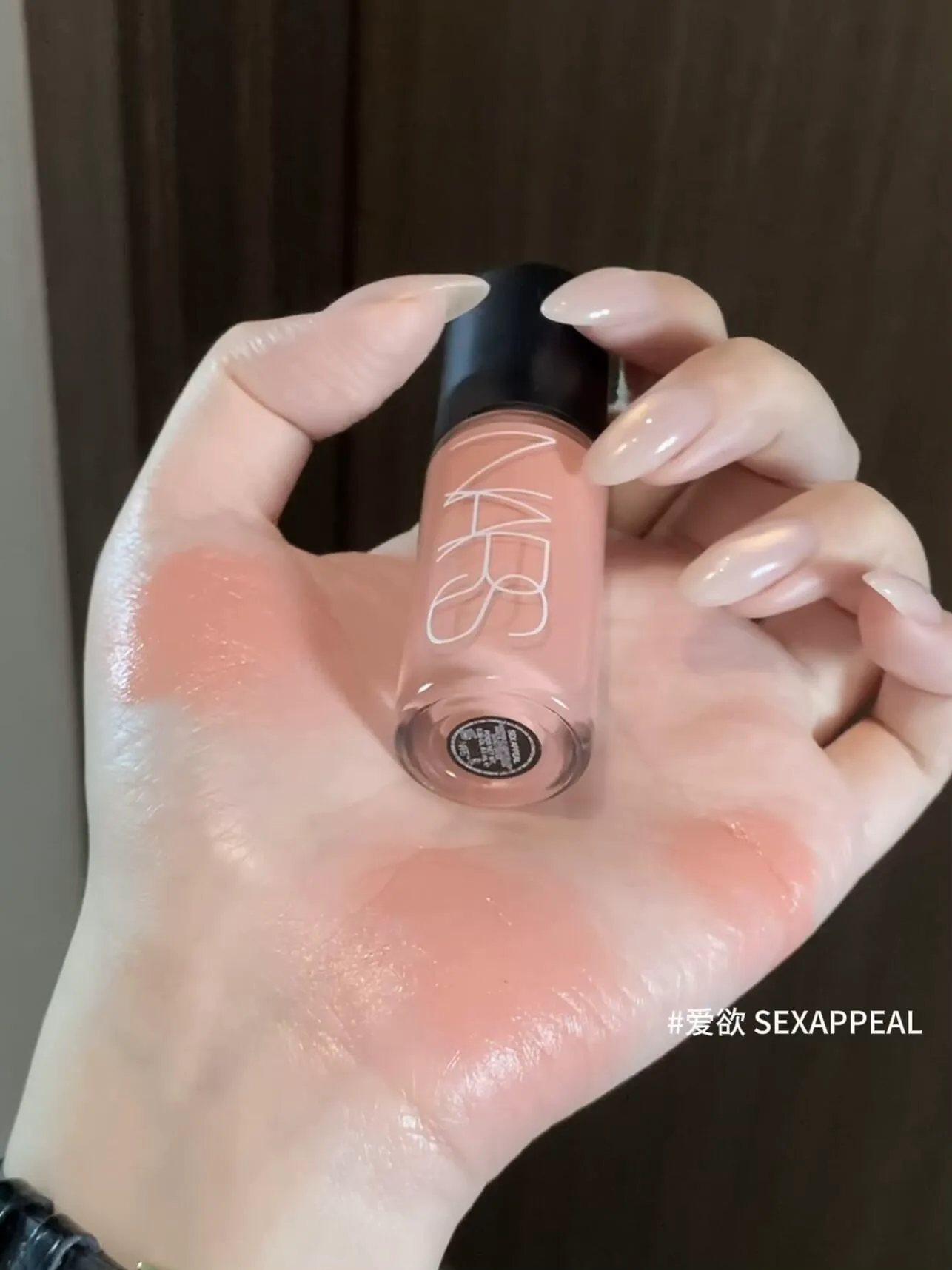 新品！ NARS 娜斯 水光液體胭脂 Orgasm Behave