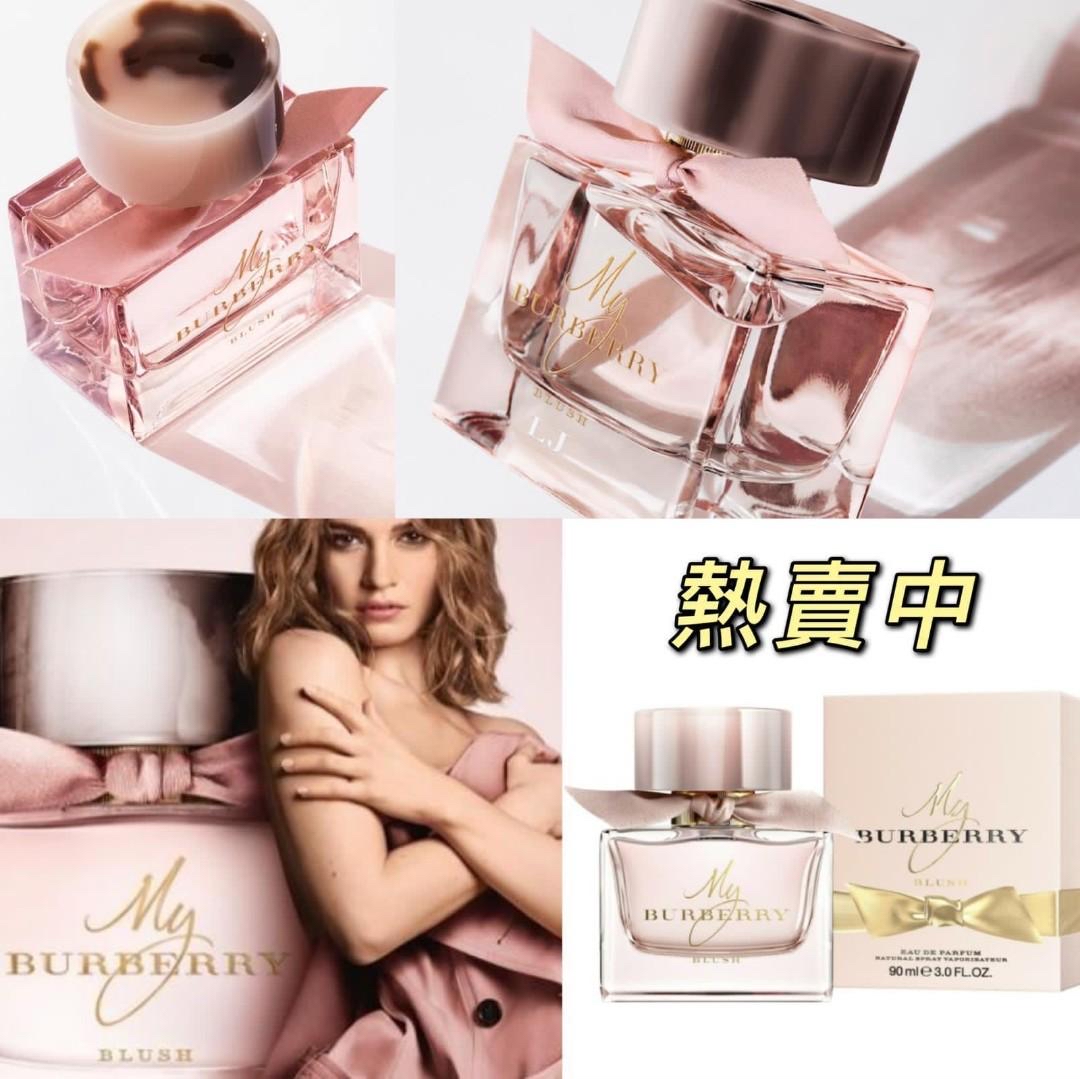 Burberry - My Burberry Blush 花之緋女士淡香精 (90mL) 