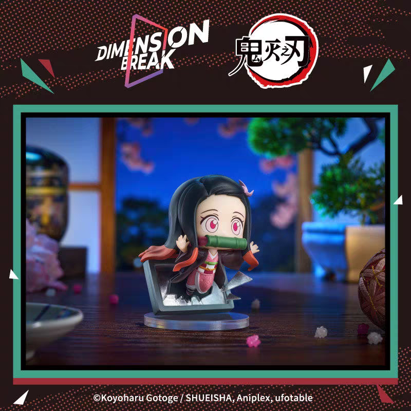 鬼滅之刃 打破次原壁Q版 第一彈