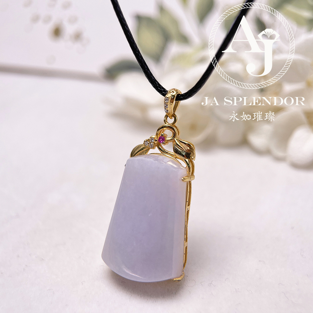 JNS-52 天然翡翠A 冰潤紫羅蘭平安無事牌