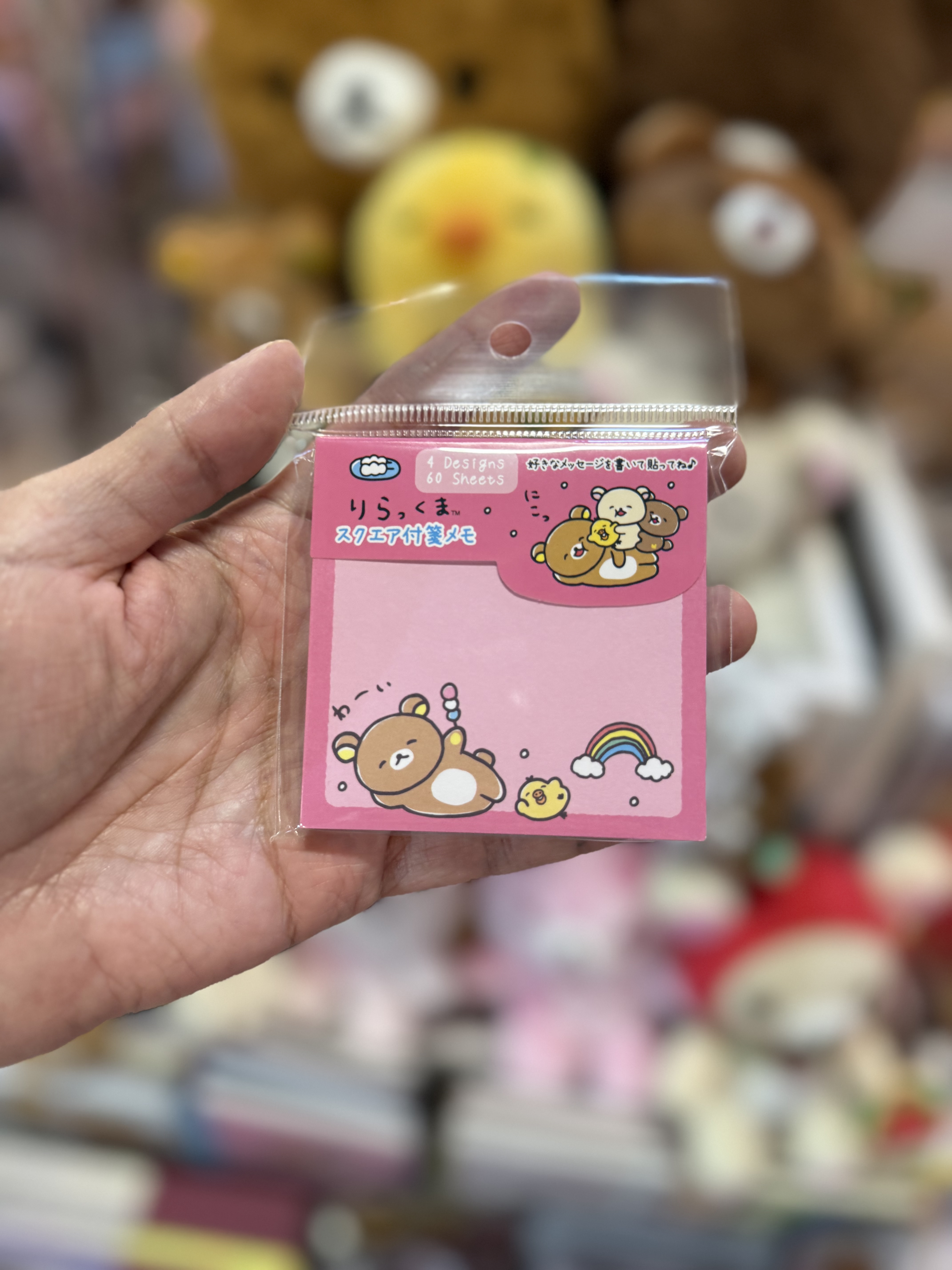 《現貨》全新rilakkuma memo紙