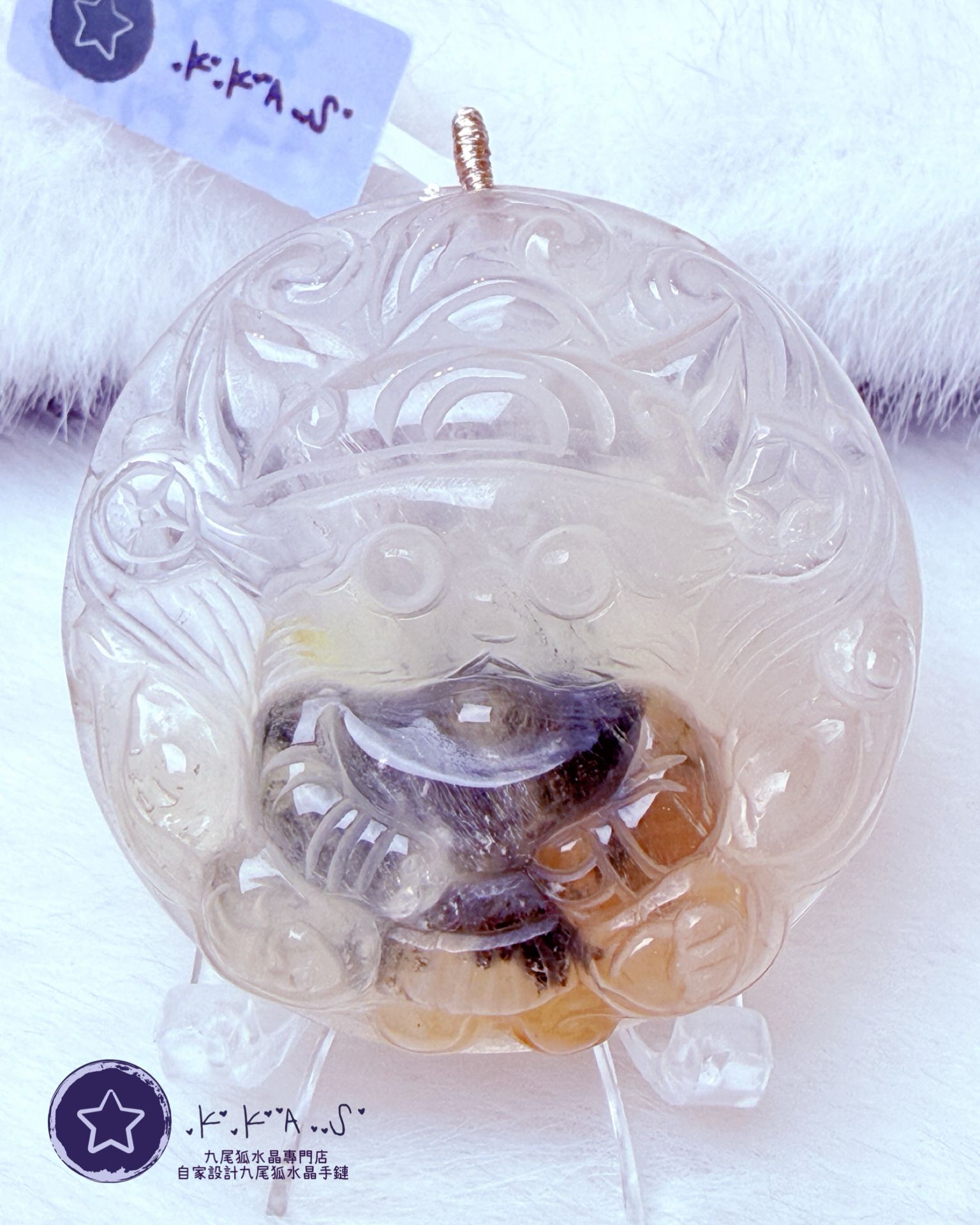K00015 彩髮晶 九尾狐財神 - 吊墜/手牌兩用款(上下孔)
