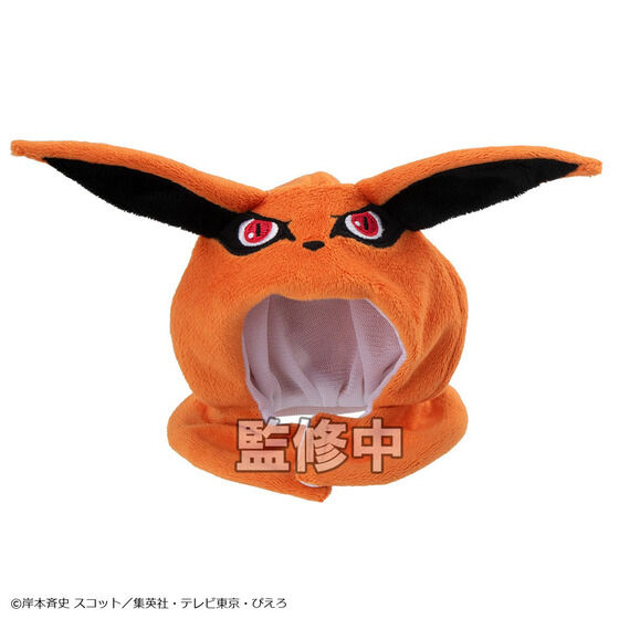 (預訂訂金 $95) (總價 $95) MegaHouse Lookup Poncho 火影忍者 疾風傳 九尾披肩 (鳴門專用) (行版) Naruto Shippuden Kurama