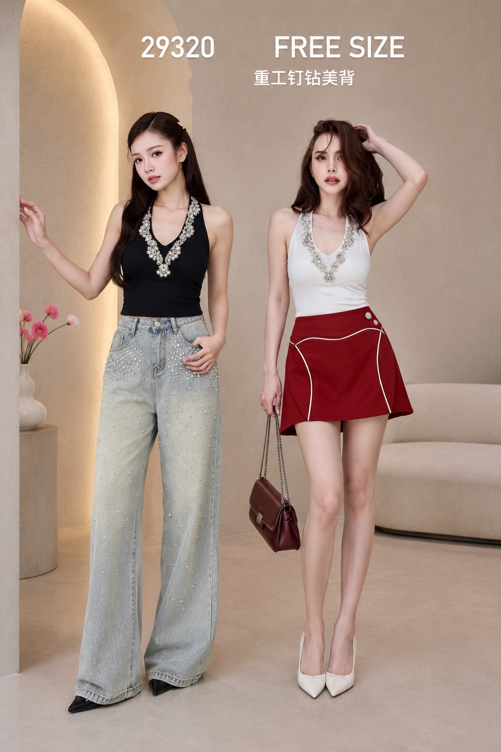29320 Cotton Design Top 重工钉钻美背挂脖胸垫上衣