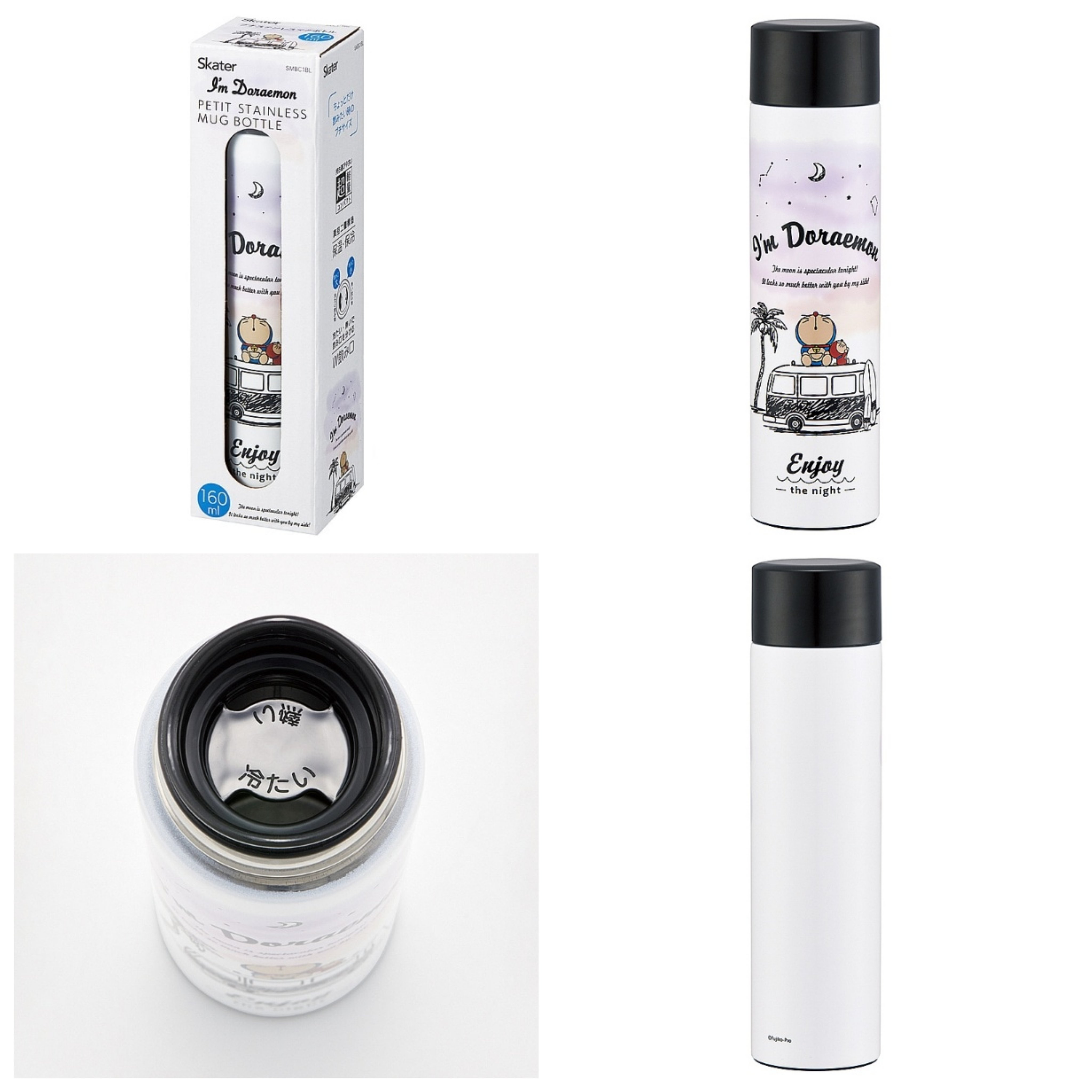 日本直送~新款多啦A夢保溫水樽