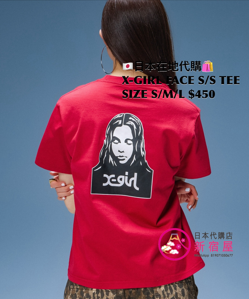 X-GIRL FACE S/S TEE