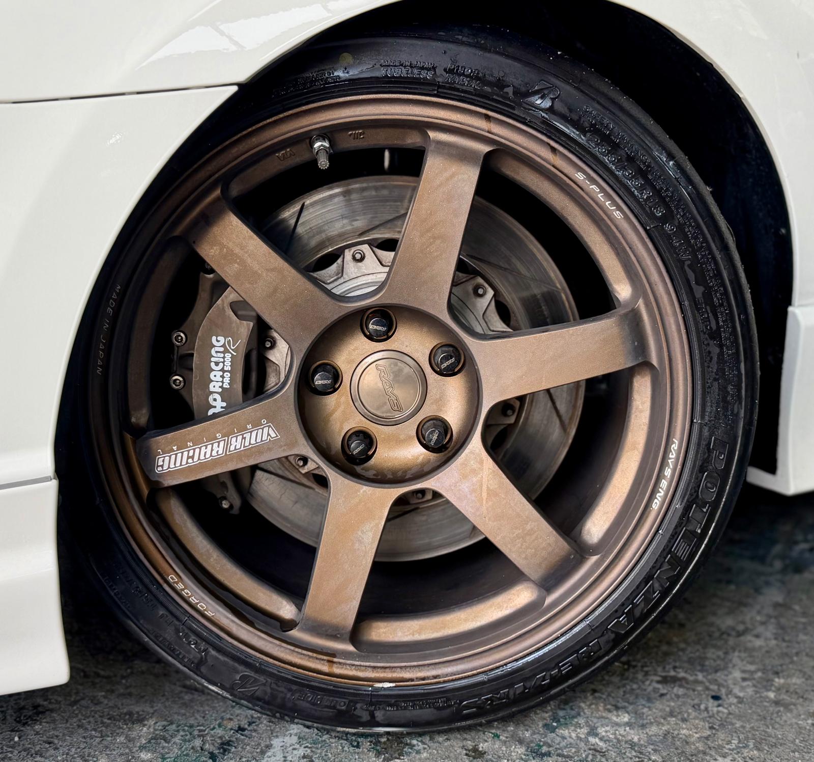 Honda Civic Type-R (FD2) 2008