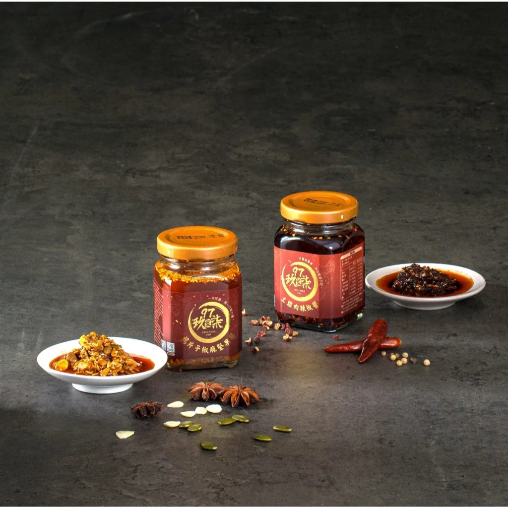 台灣直送 玖食柒食堂  土雞肉辣椒醬