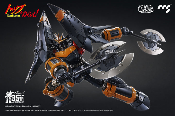 行版) CCSTOYS 鐵魄飛越巔峰GunBuster 合金可動完成品Aim for the Top 