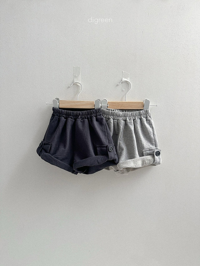 🇰🇷Digreenkids 短褲