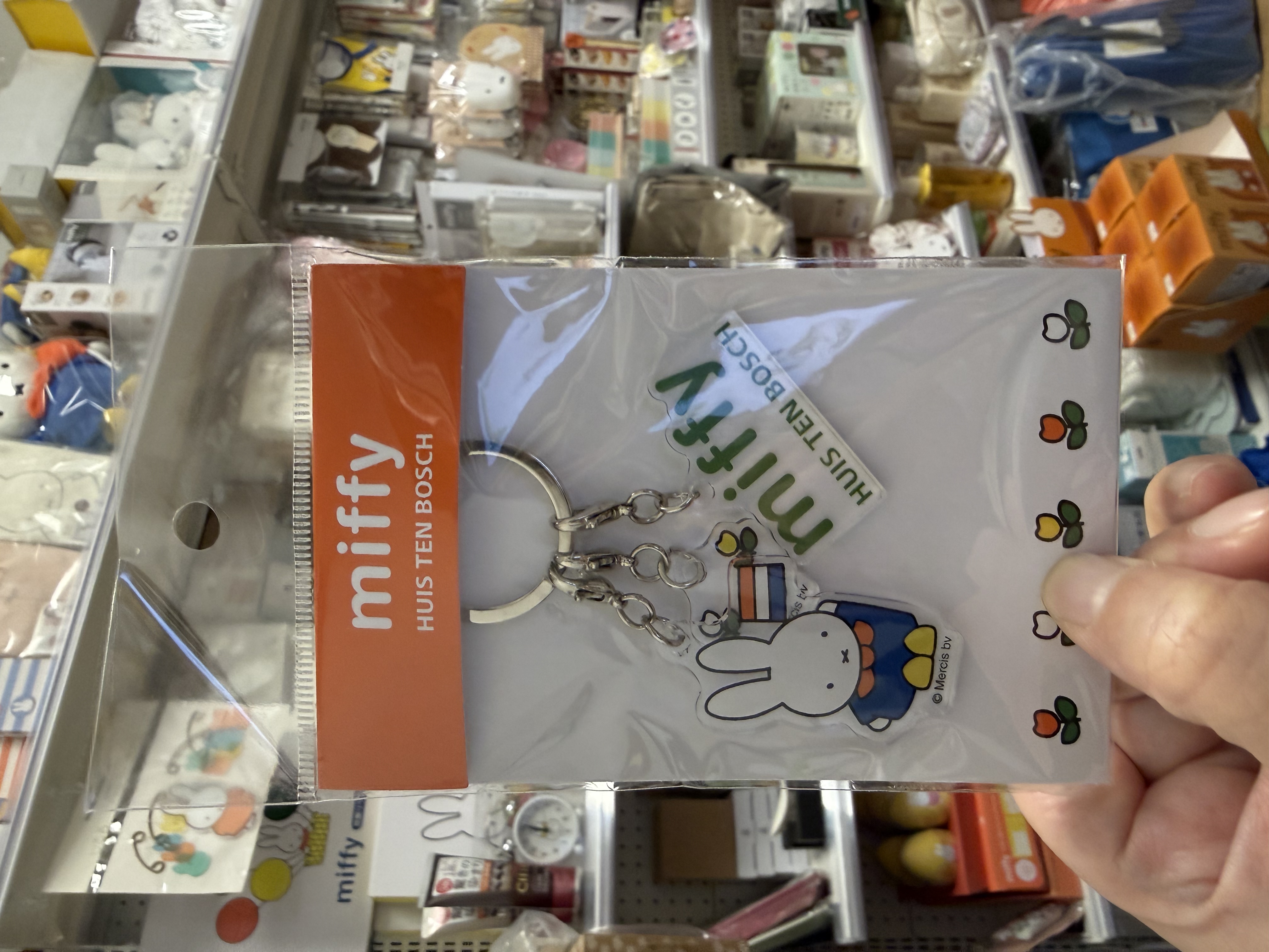 新貨到店 [日本直送] 豪斯登堡 x Miffy Kitchen限定 日本製 荷蘭風匙扣