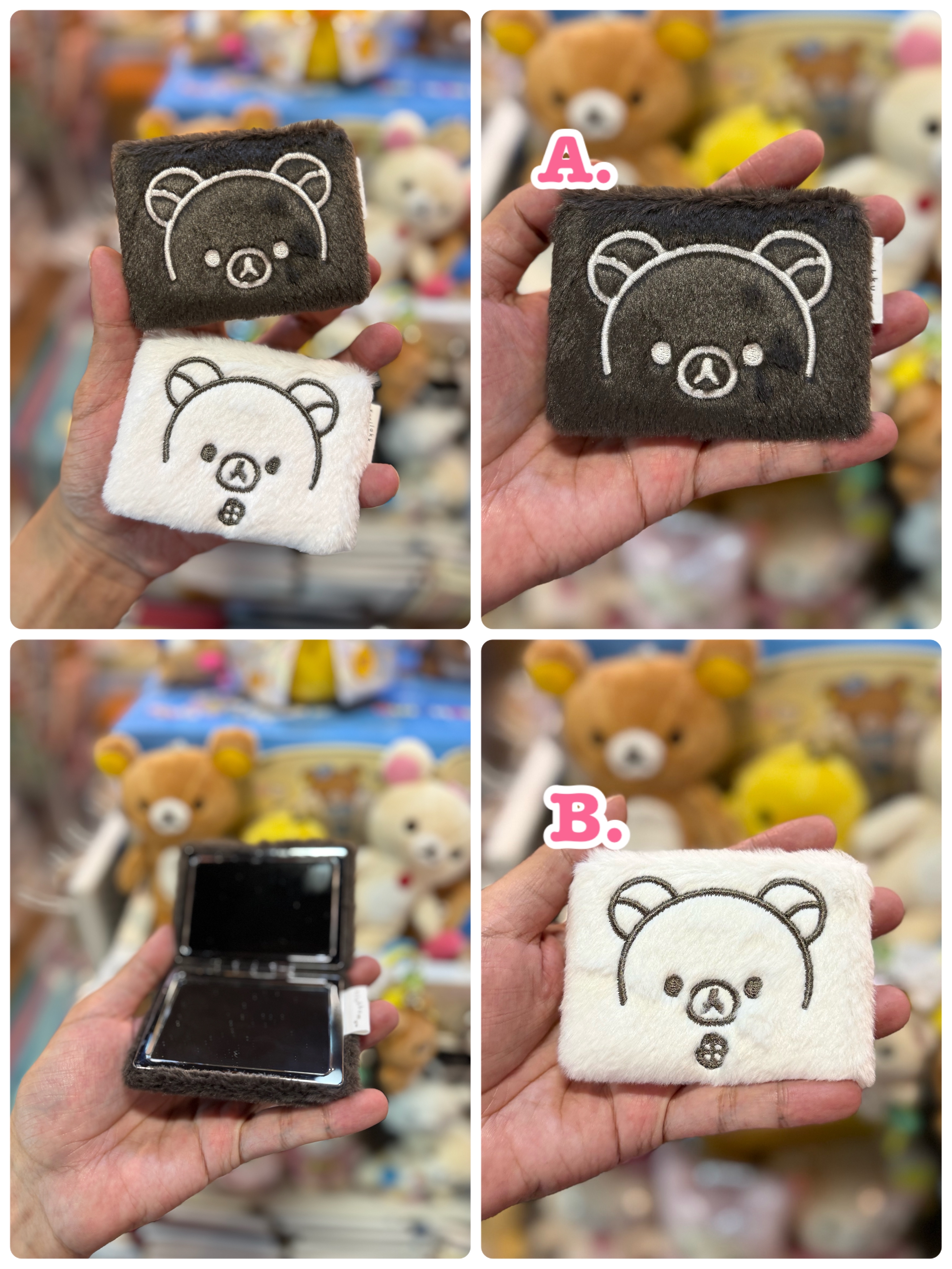 《現貨》全新Rilakkuma 黑白系列鏡仔