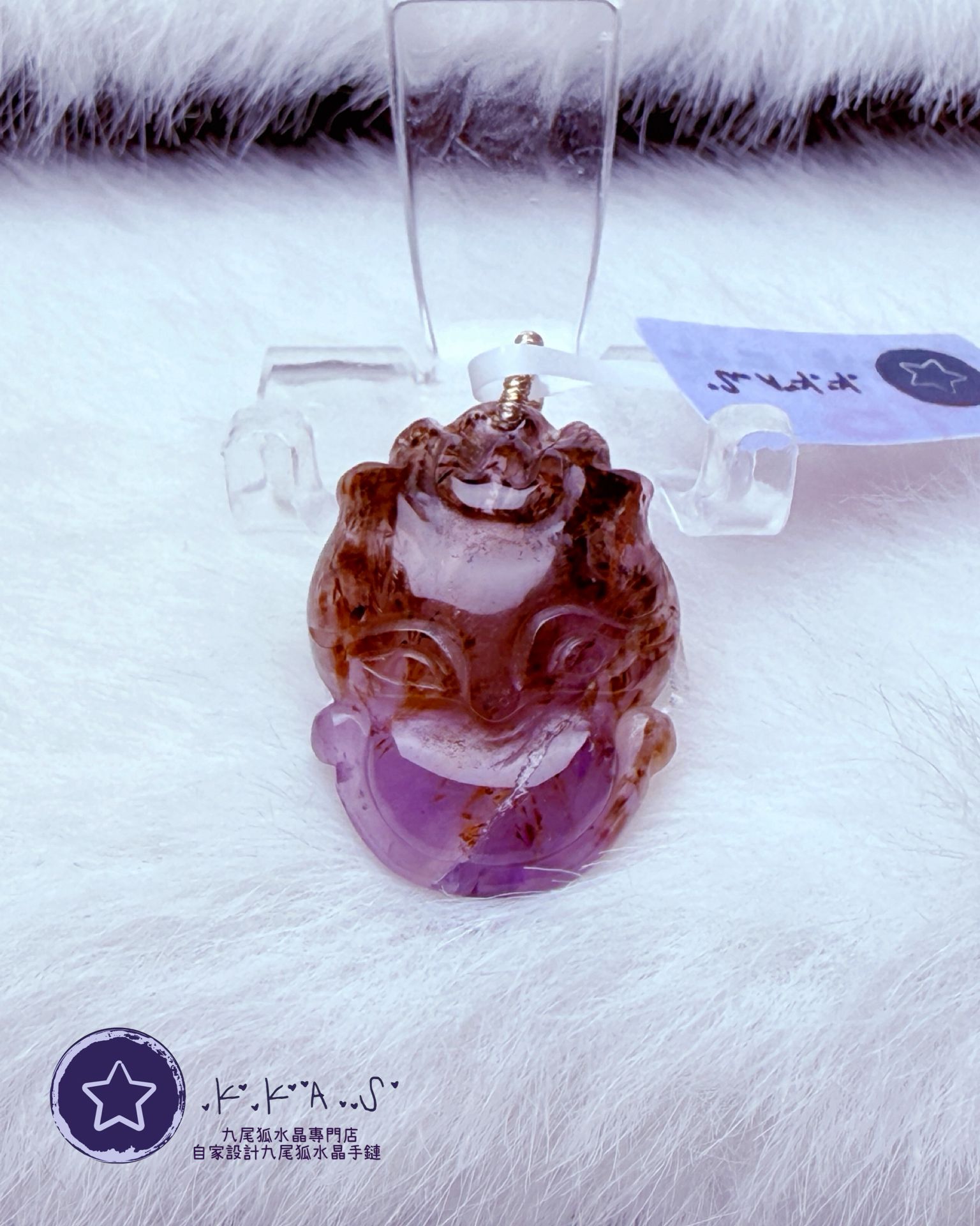 K00216 特價極光23 小男狐 - 吊墜