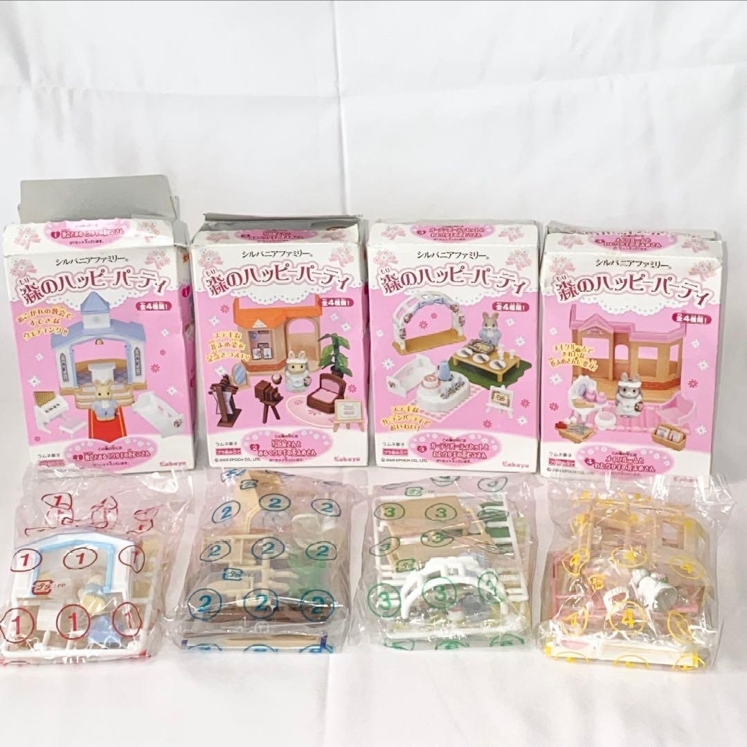 森林家族超絕版迷你盒玩