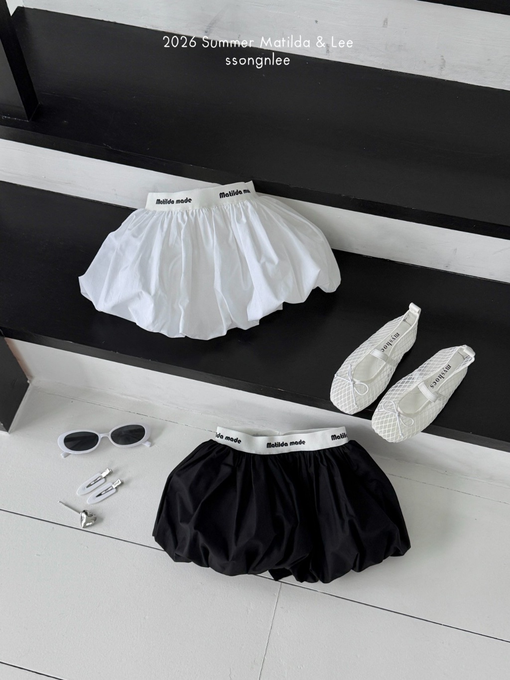 【預訂】 韓國直送 南大門童裝 Matilda & Lee - 短裙