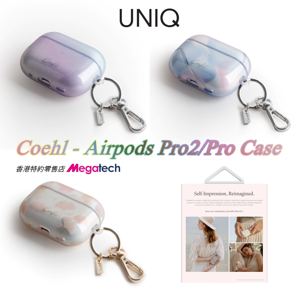 Air Pods Pro / Pro2 | Megatech