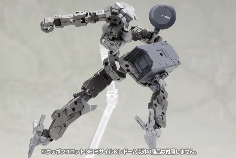 Weapon Unit 36 Missile & Radome (Reissue)