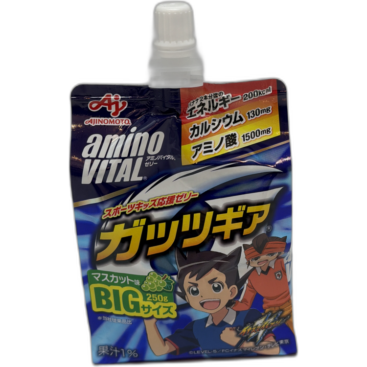 「AminoVital®」果凍飲料 Guts Gear® 麝香葡萄口味 250克