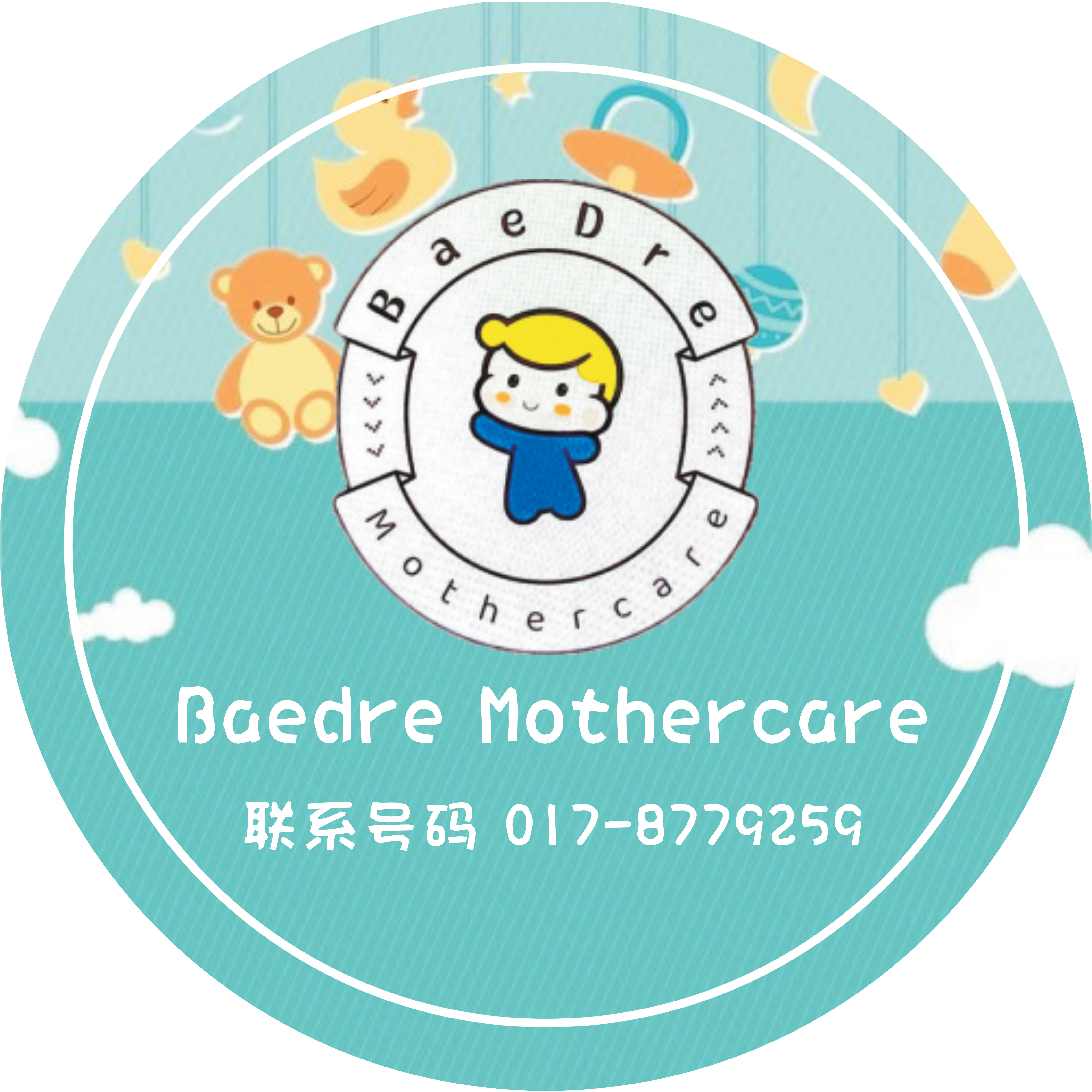 Baedre Mothercare