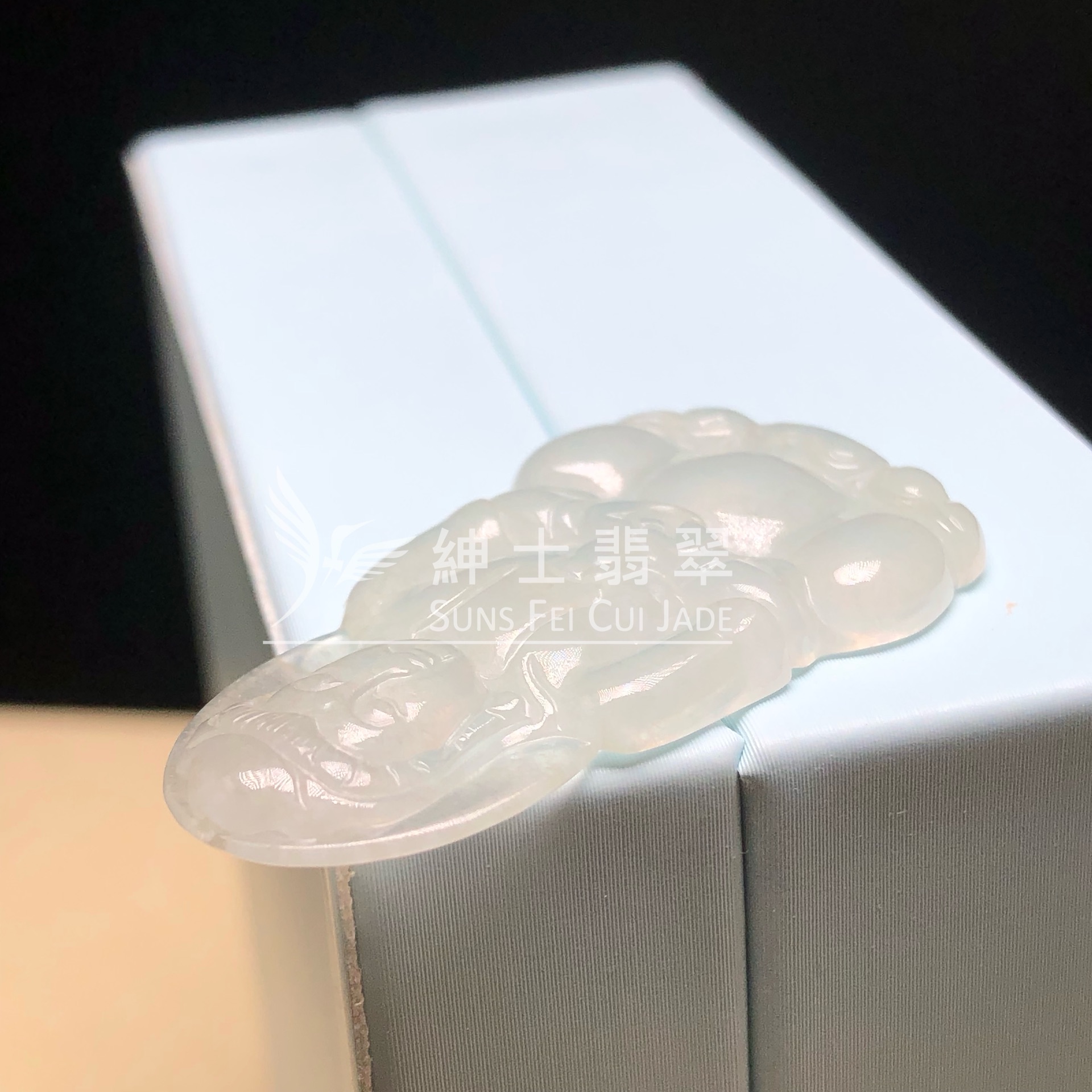 YK00601 冰種觀音