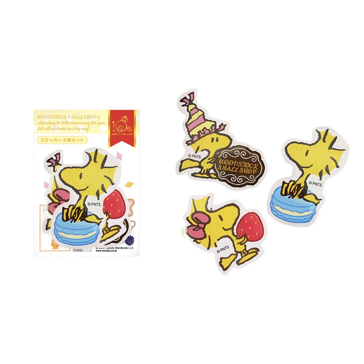 Snoopy 貼紙套裝｜預訂