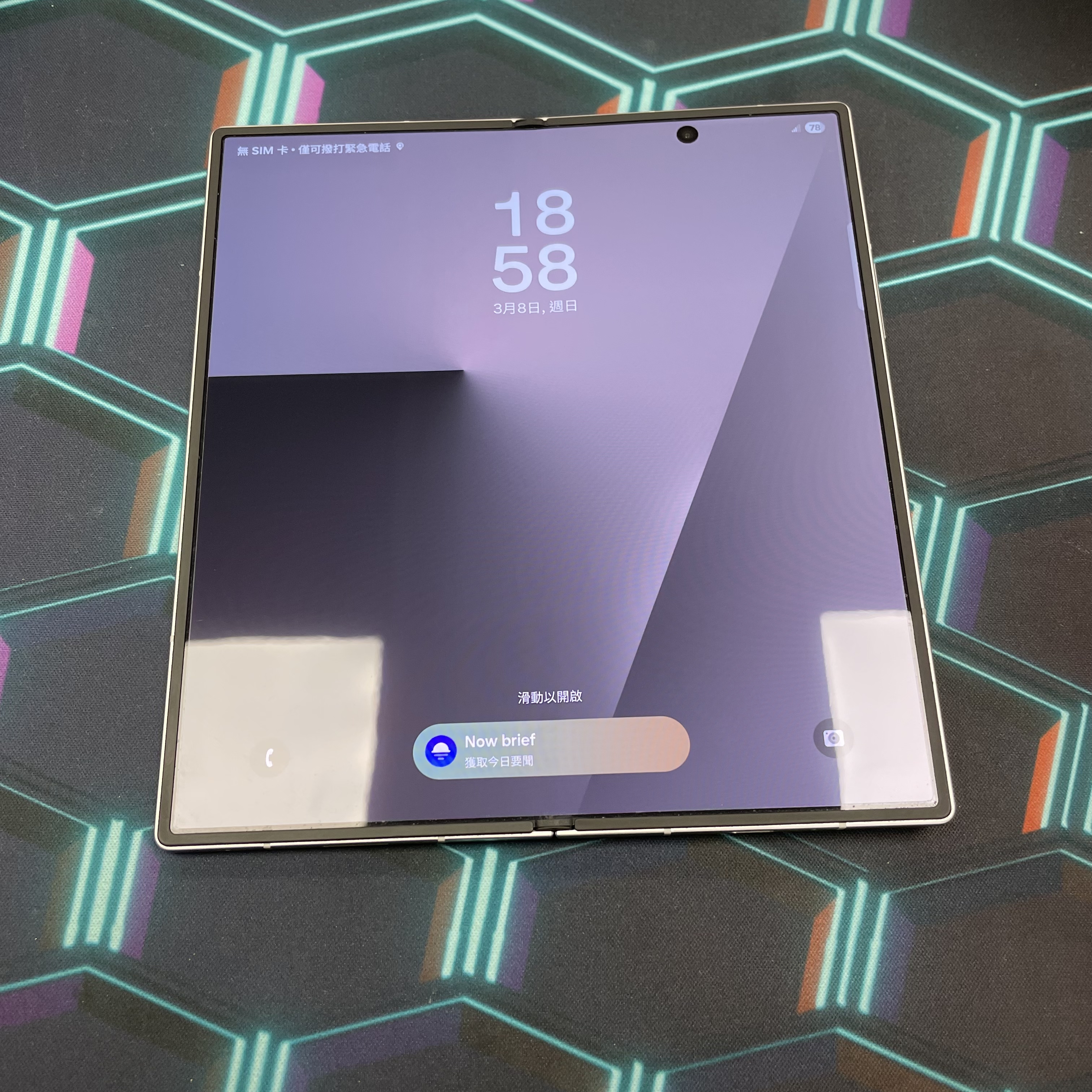 *6420 Galaxy Z Fold 7  勁靚機 12+512GB 銀色 sliver