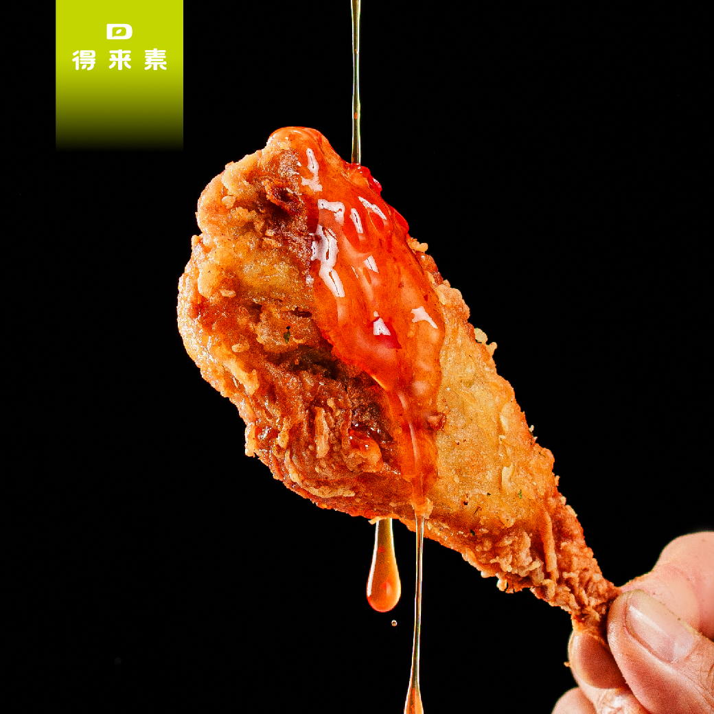 得來素咔脆雞腿8入 700g (純素) #地表最強 #咔滋脆