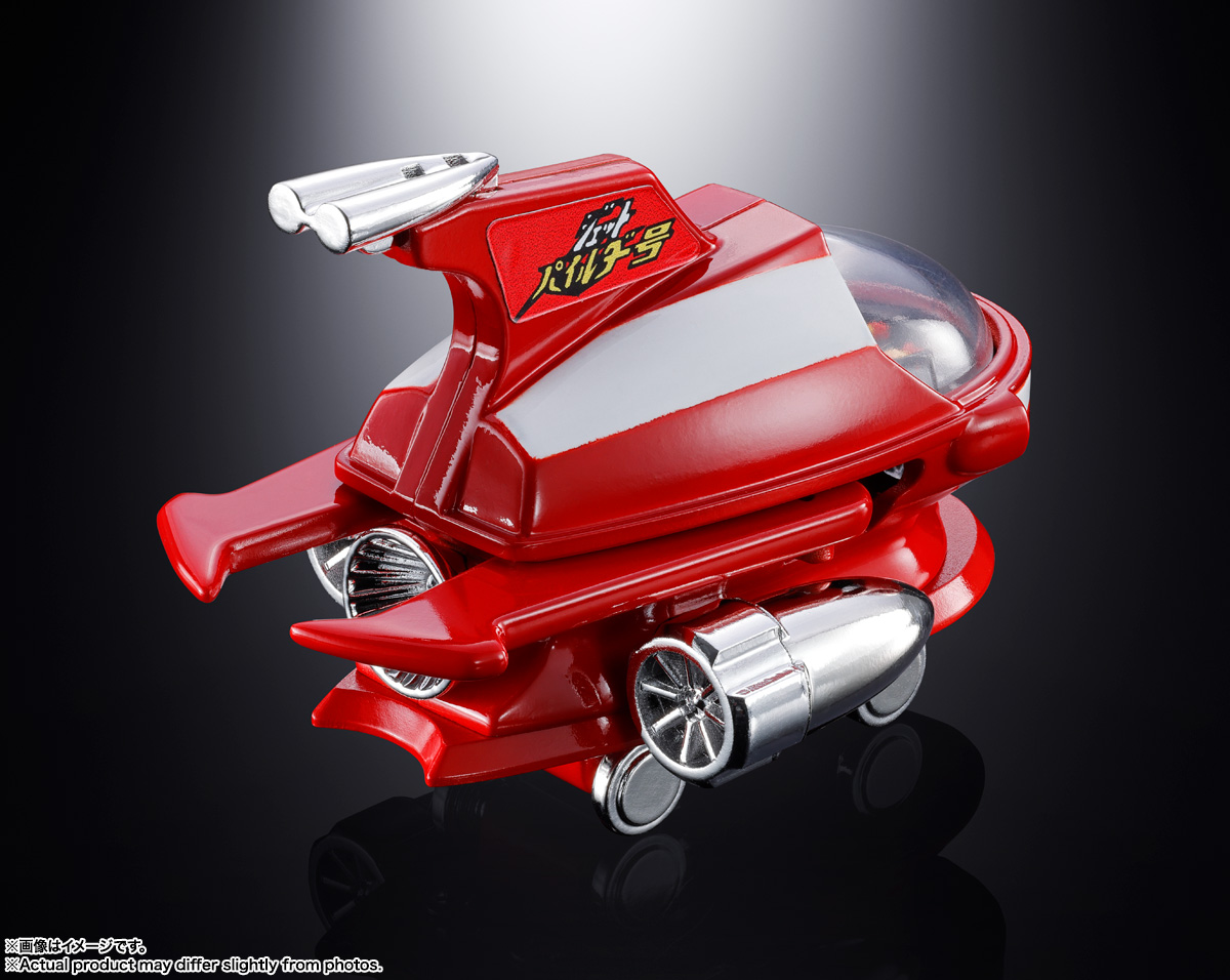 (預訂訂金 $200) (總價 $475) Bandai POPYNICA 超合金 鐵甲萬能俠 噴射指揮艇 Mazinger Z Jet Pileder (行版) 