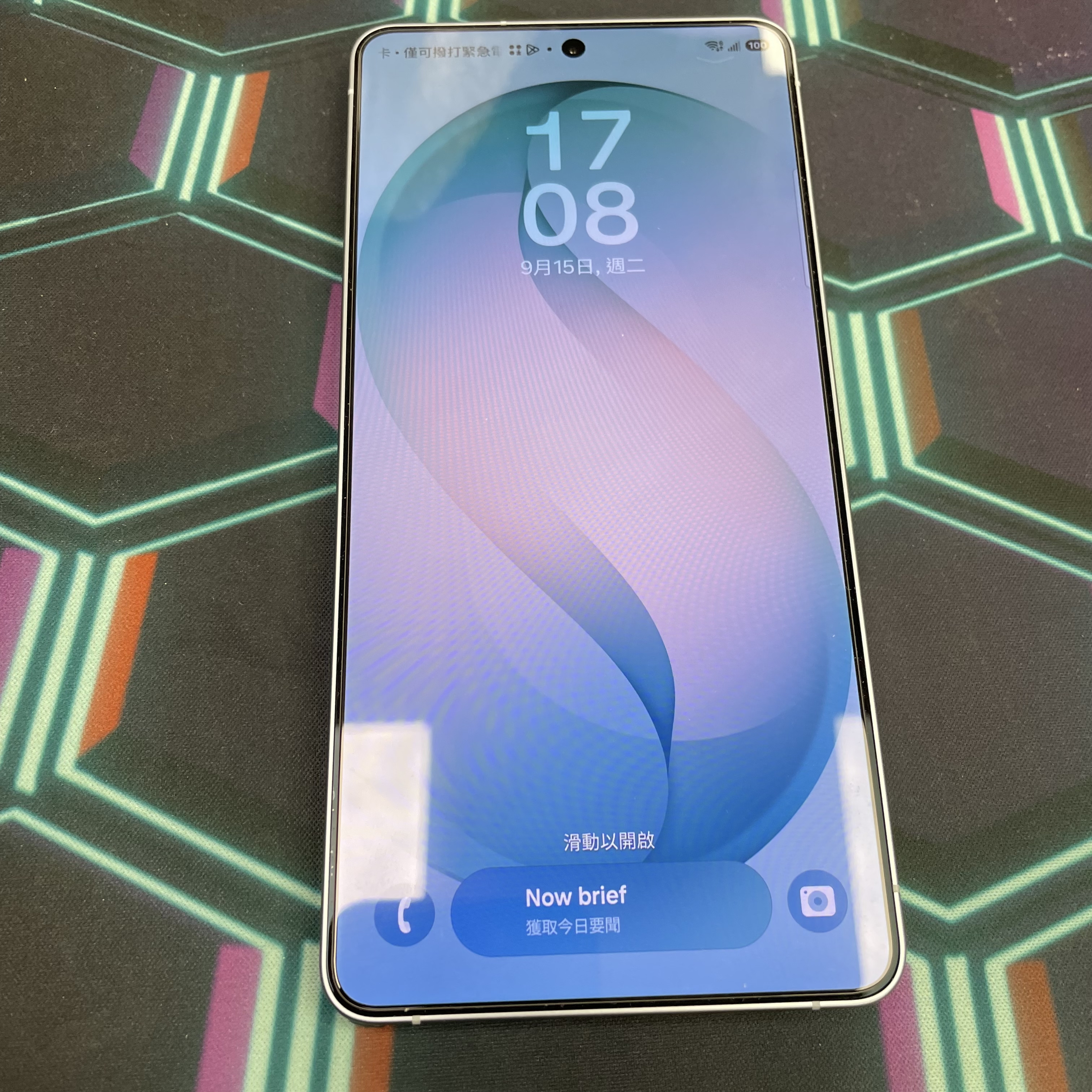 *7915 Galaxy S26 Ultra 完美機 12+512GB 藍色 blue