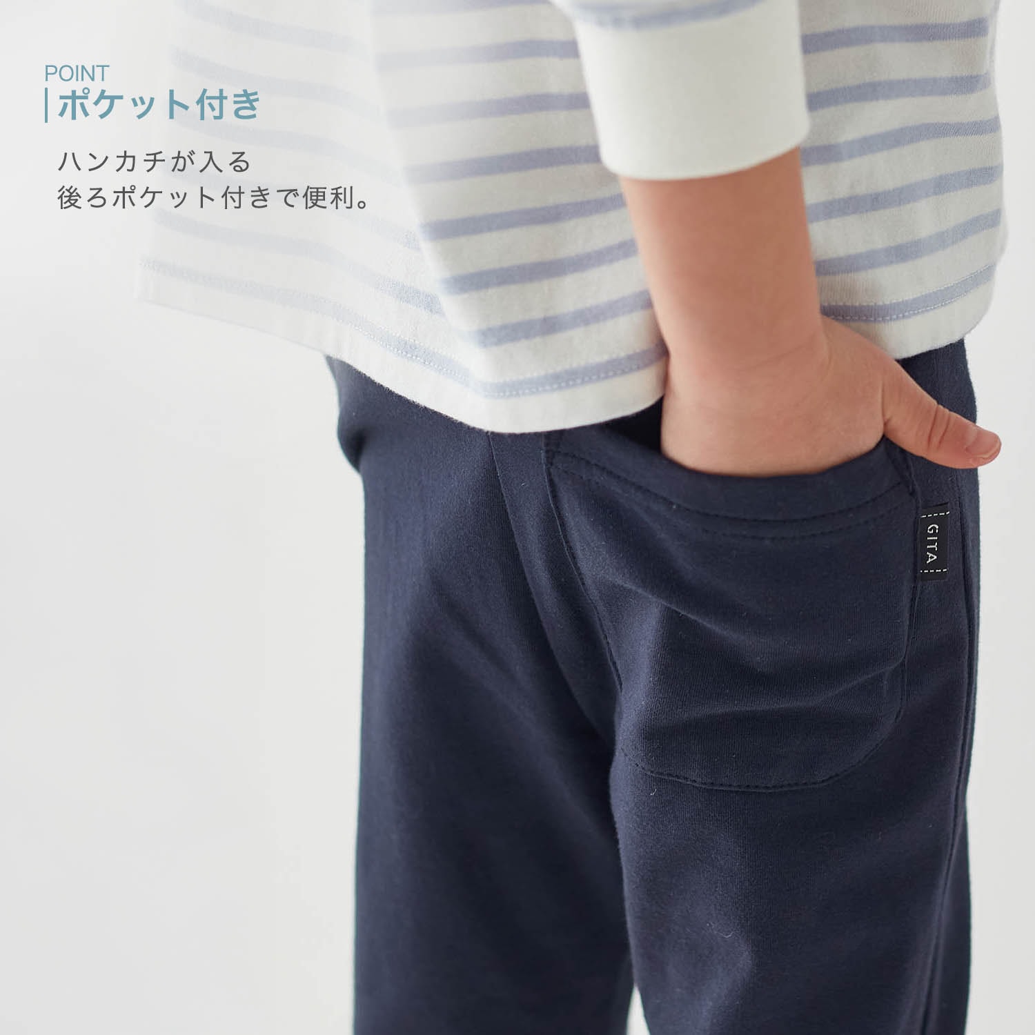 【⭐訂購⭐】  🇯🇵日本直送 🌀日本品牌 彈性7分褲  [9款選] 🌀 [PLCA-0230] [260519]