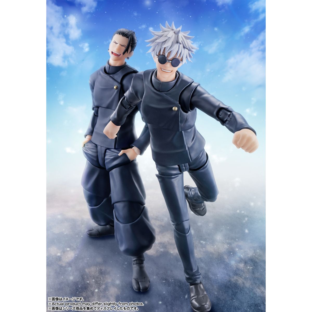 PREORDER SHF Jujutsu Kaisen Suguru Geto High School Reissue